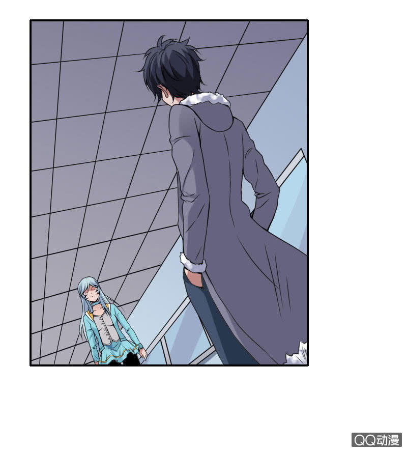 《异兽猎人》第004话 第29页