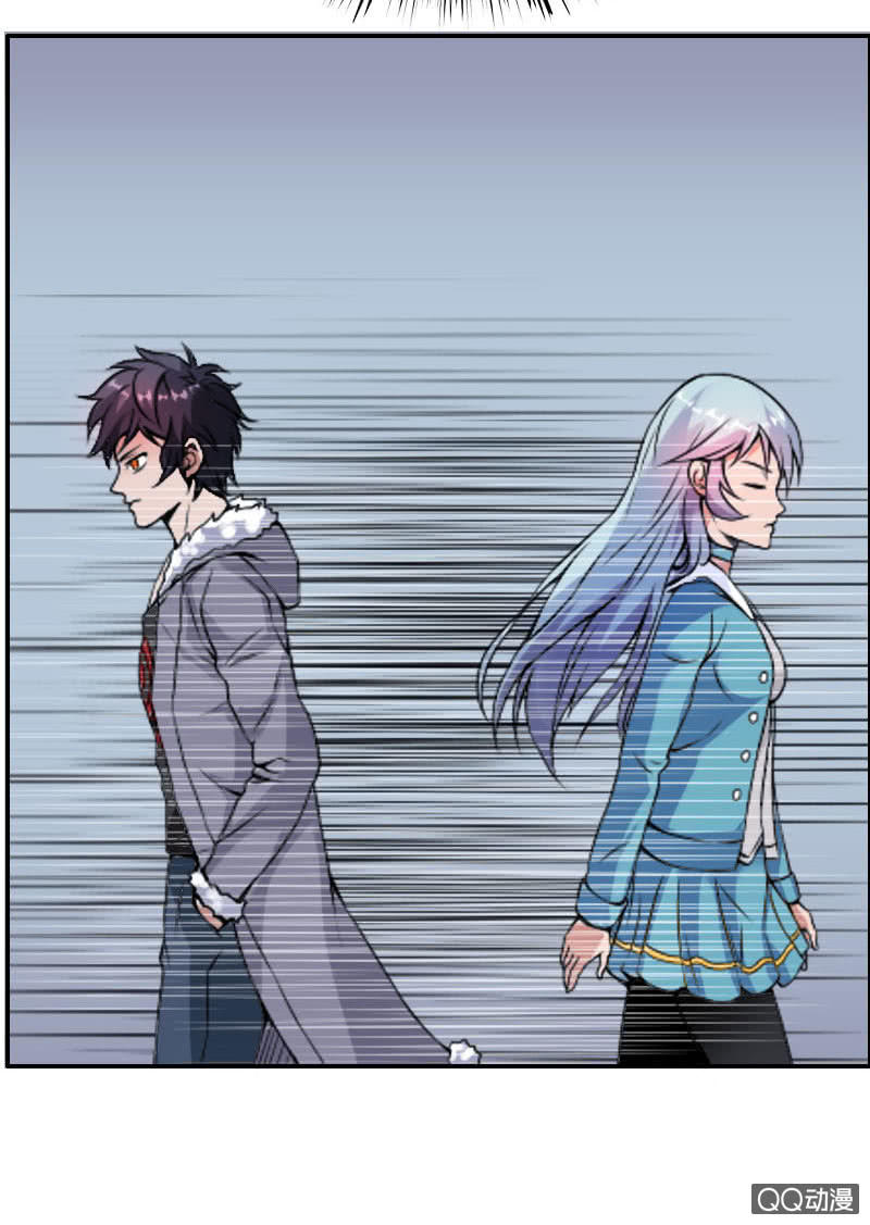 《异兽猎人》第004话 第34页