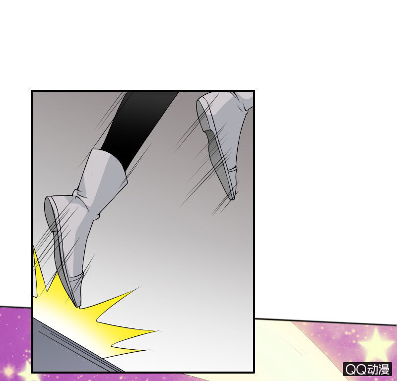 《异兽猎人》第007话 第34页