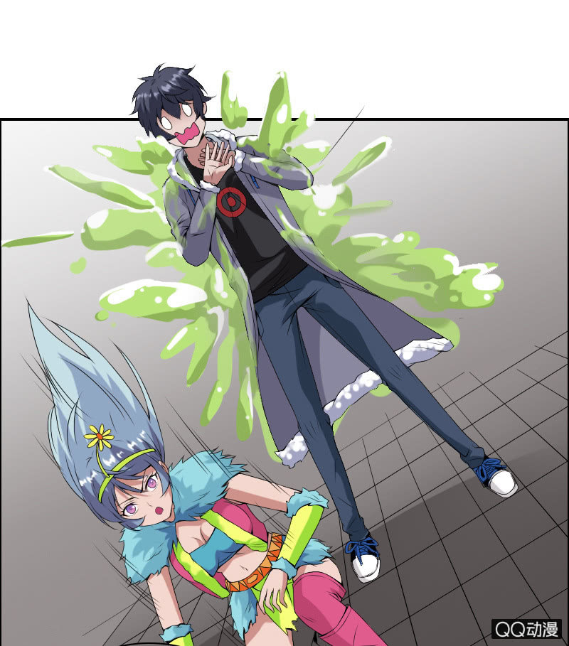 《异兽猎人》第010话 第10页