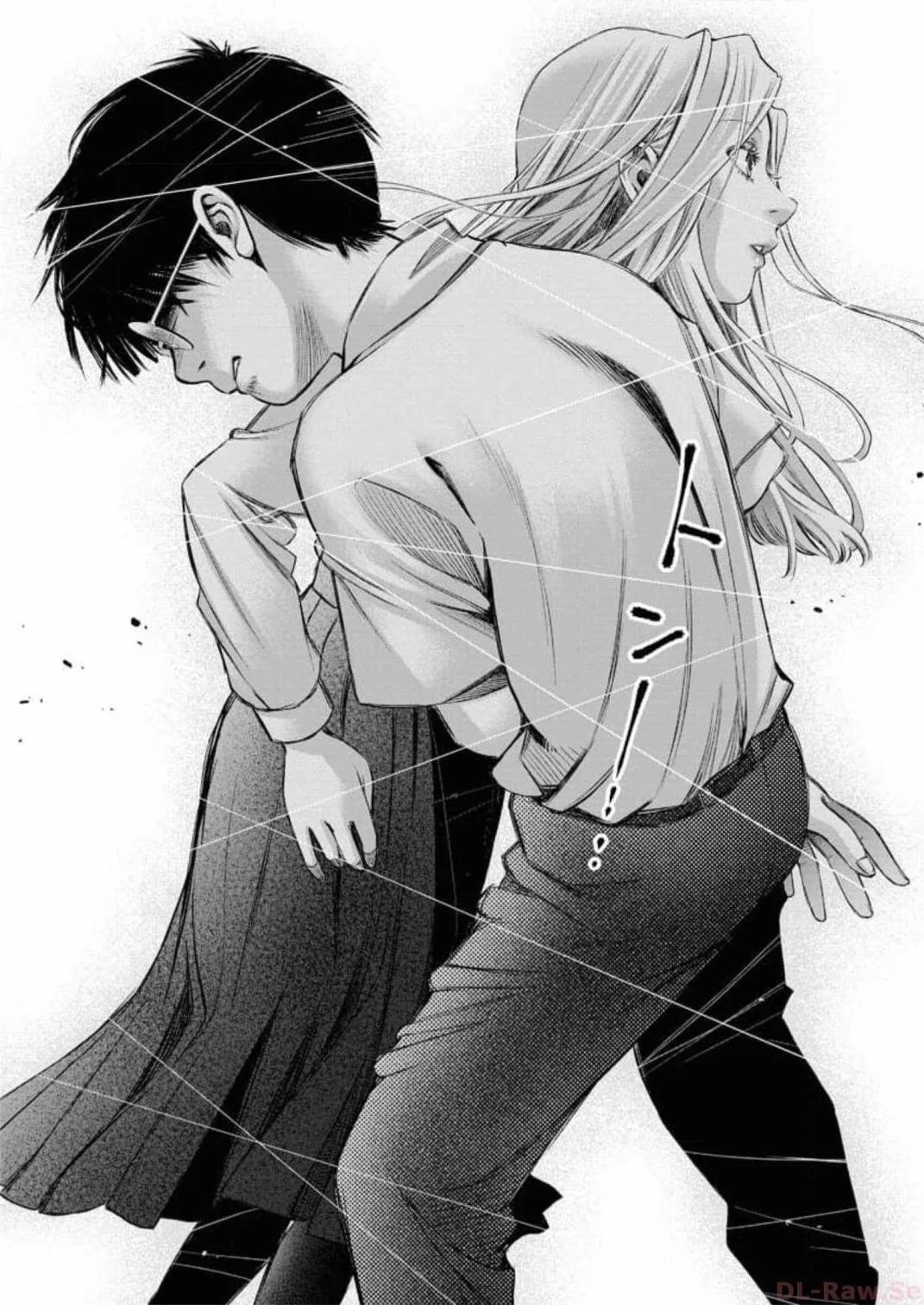 《GUILTY》第07话 第12页