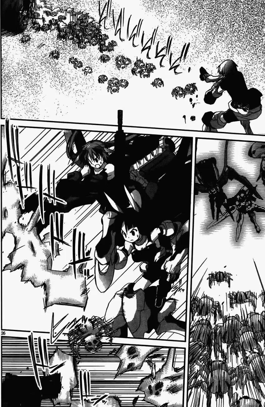 《瓦尔基里内燃机》第09回 第24页