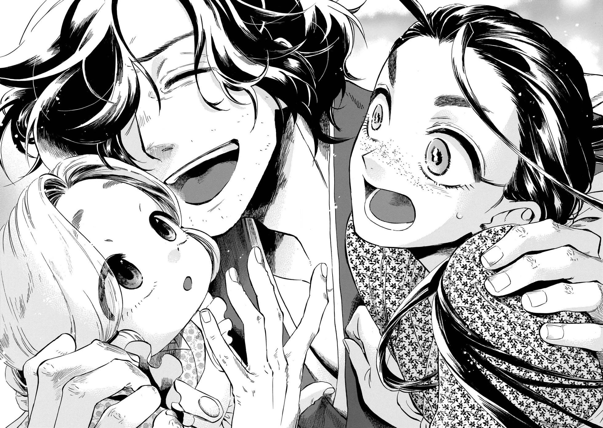 《赝 似是而非》第3话 第30页