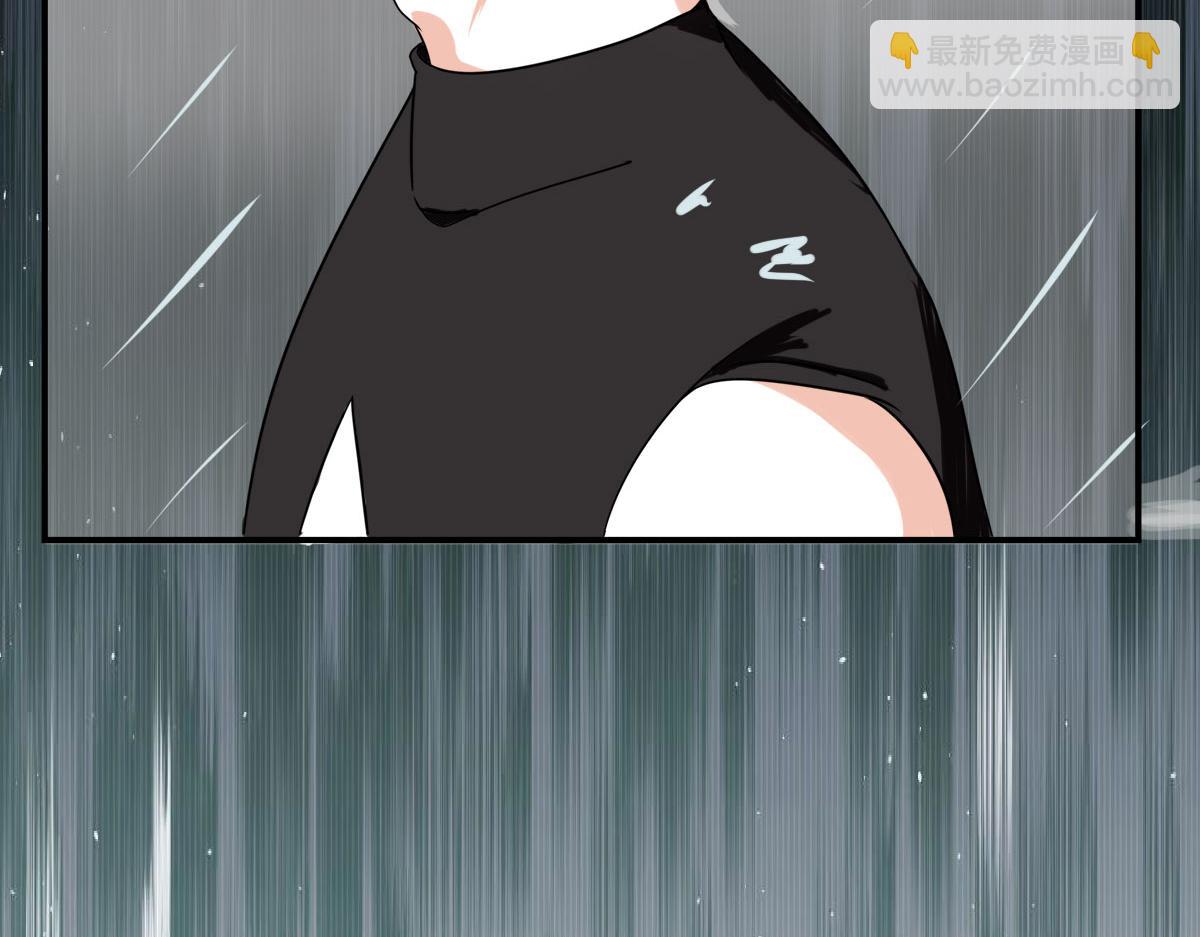 《继承而来的记忆》第一话 死亡还是救赎？ 第15页