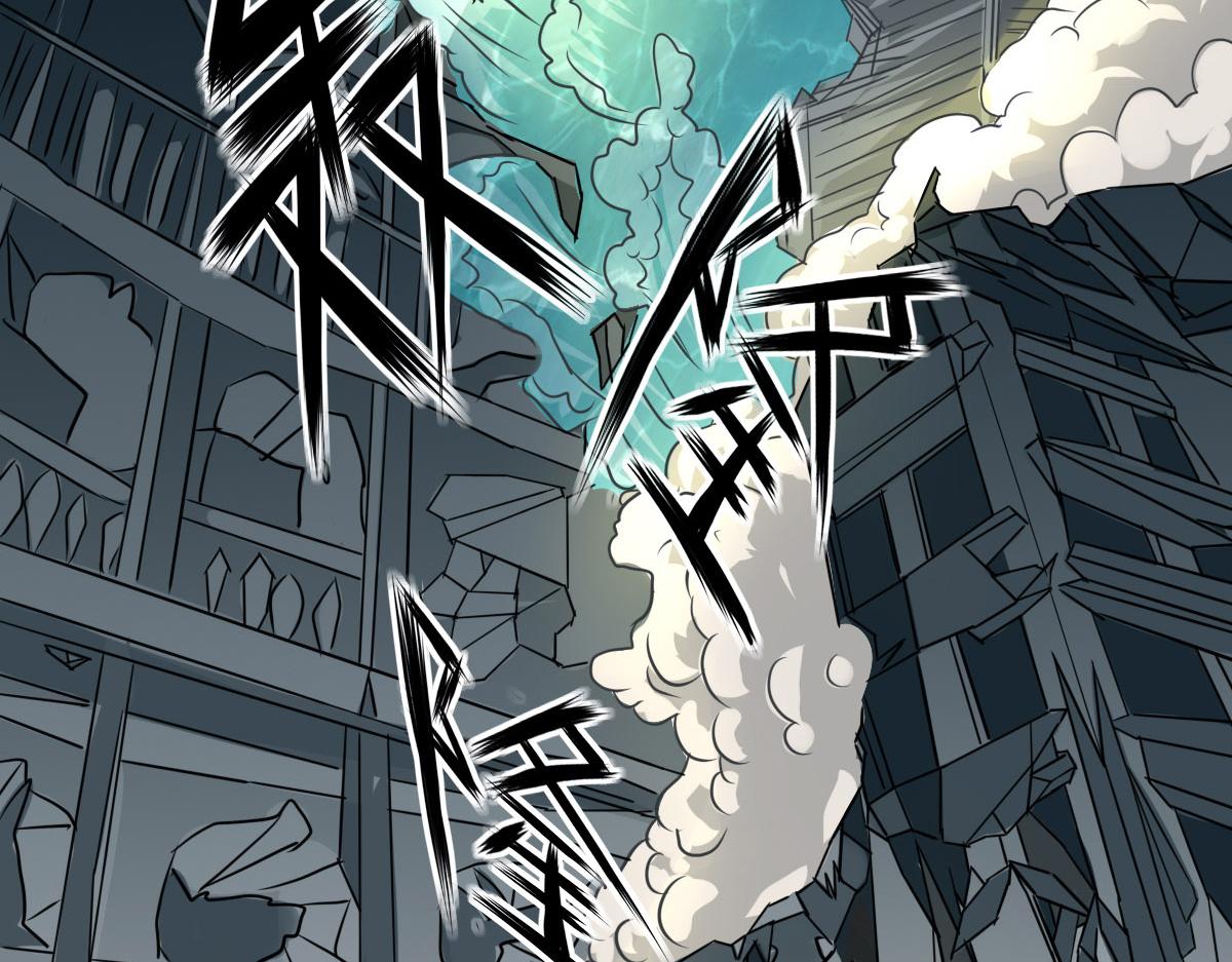 《继承而来的记忆》第四话 重生！我是谁？ 第3页