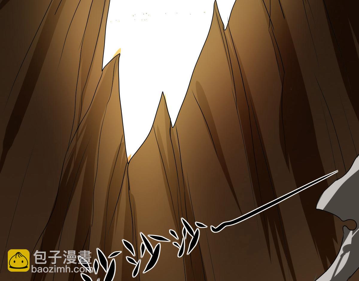 《继承而来的记忆》第四话 重生！我是谁？ 第7页