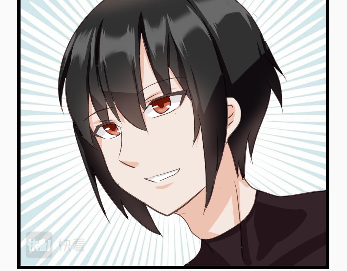 《继承而来的记忆》第二话 神秘少女 第9页