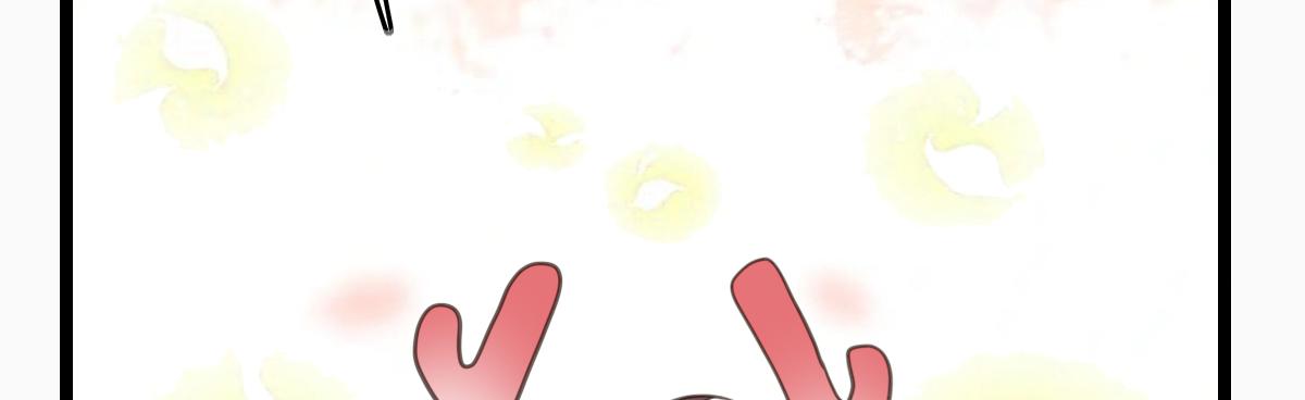 《继承而来的记忆》第二话 神秘少女 第25页