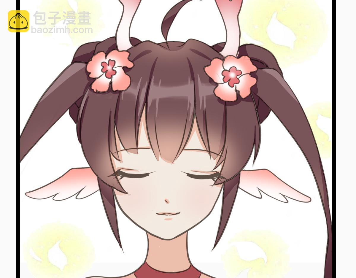 《继承而来的记忆》第二话 神秘少女 第26页
