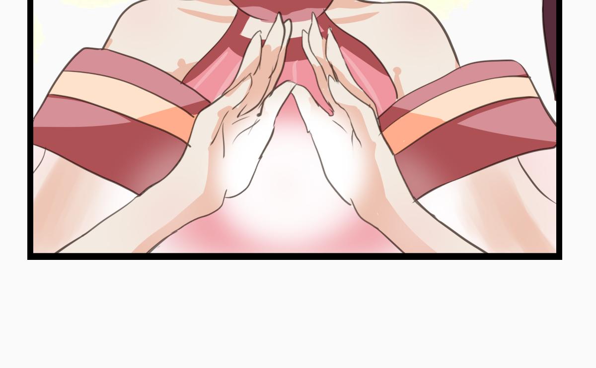 《继承而来的记忆》第二话 神秘少女 第27页