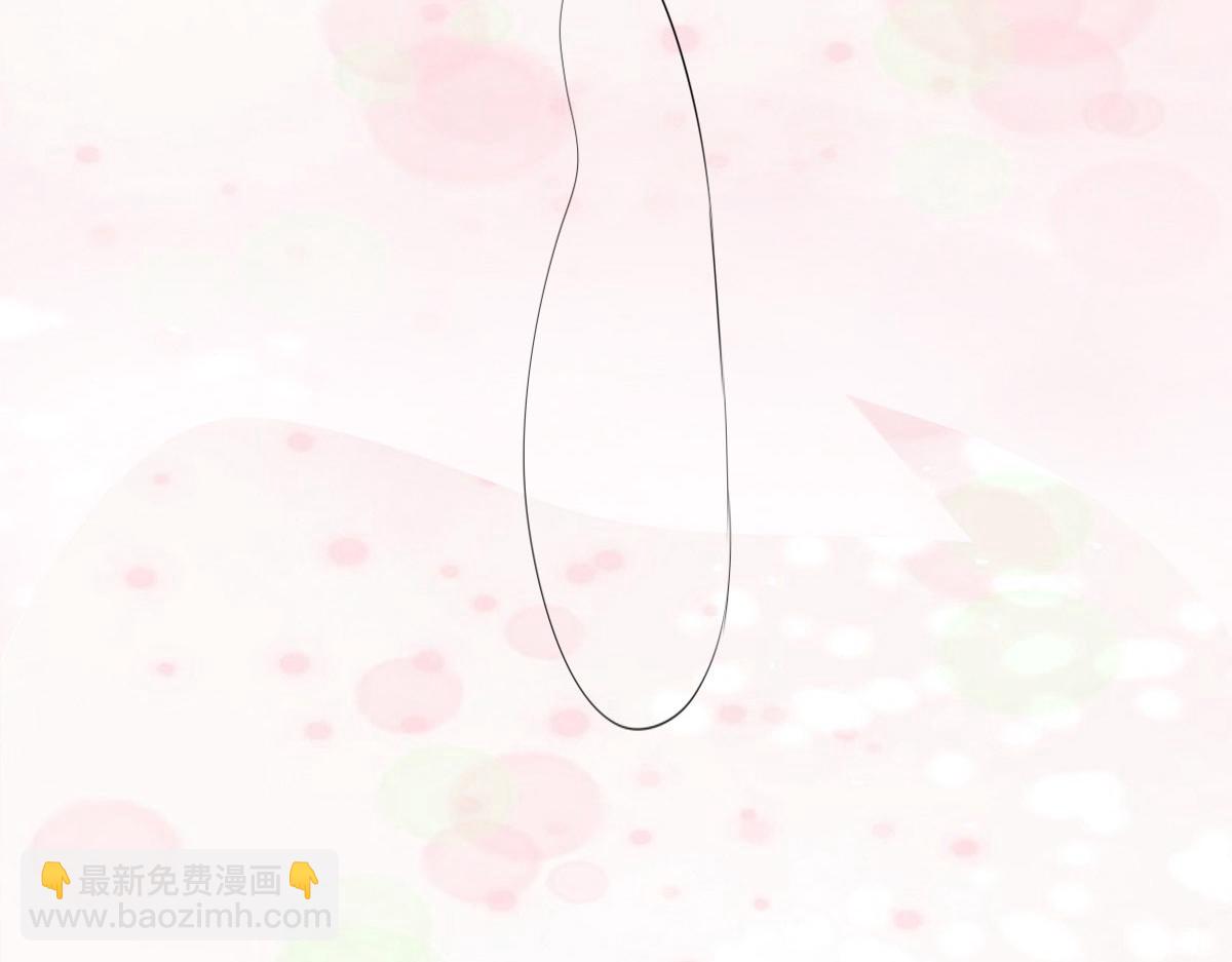《继承而来的记忆》第四话 重生！我是谁？ 第39页