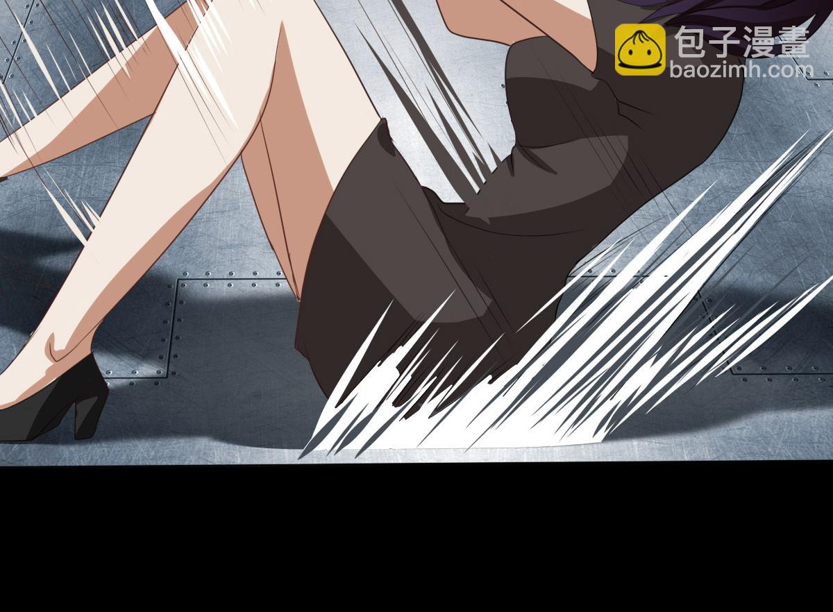 《继承而来的记忆》第六话 绝命危机！！ 第18页