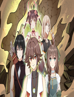 《继承而来的记忆》漫画封面图 - tl漫画