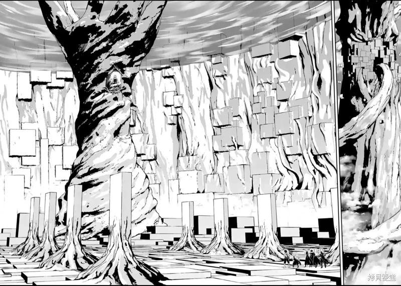 《勇者死了！是因为勇者掉进了作为村民的我挖的陷阱里 神之国篇》第10话 第14页