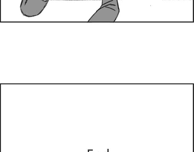 《楼百万事务所》章节二 第30页