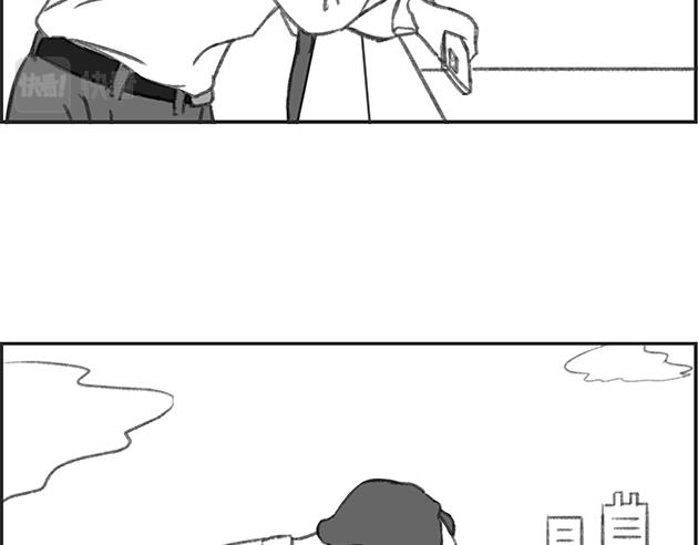 《楼百万事务所》章节二 第34页