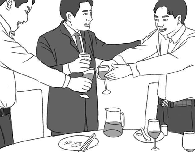 《楼百万事务所》章节四 第25页