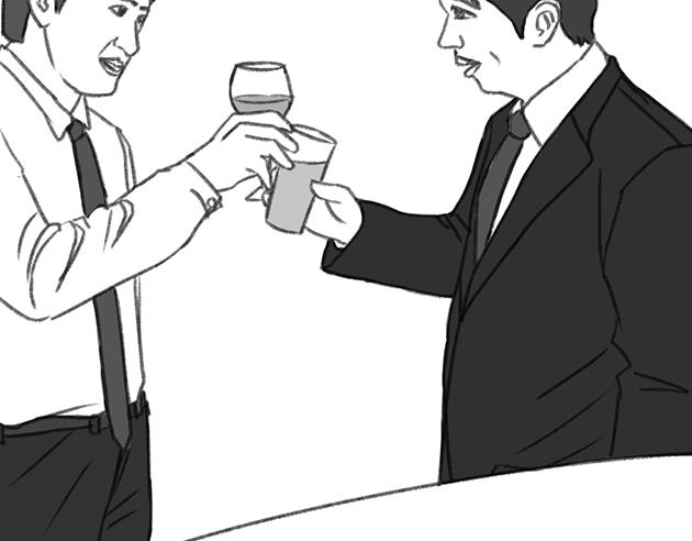 《楼百万事务所》章节四 第34页