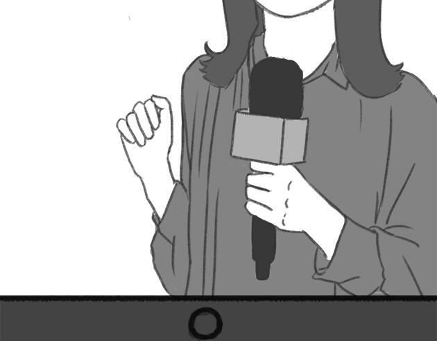《楼百万事务所》章节三 第19页