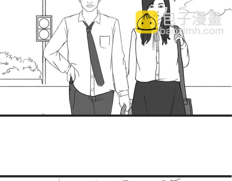 《楼百万事务所》章节一 第11页