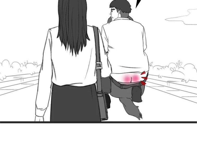 《楼百万事务所》章节一 第24页