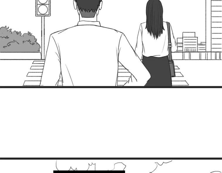 《楼百万事务所》章节一 第7页