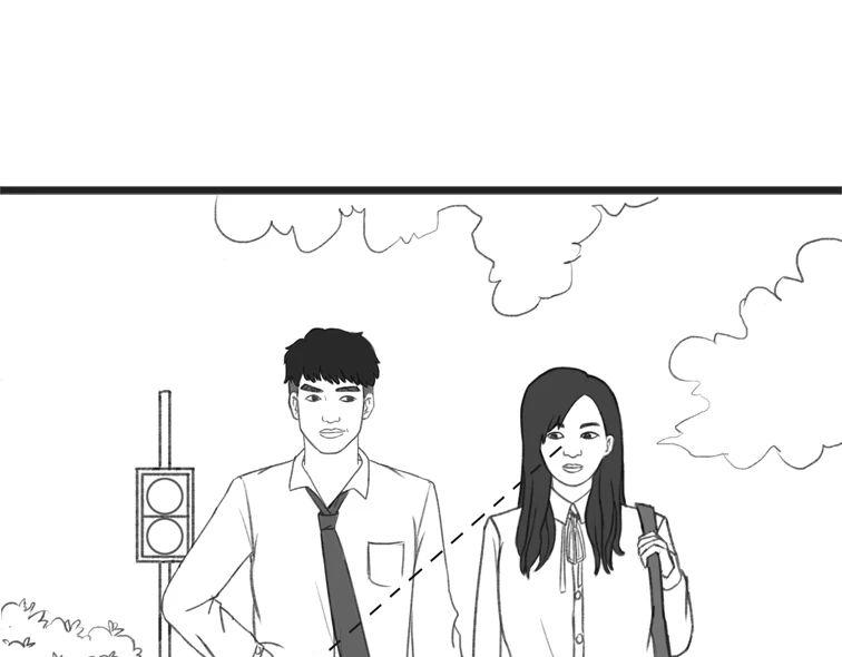 《楼百万事务所》章节一 第9页