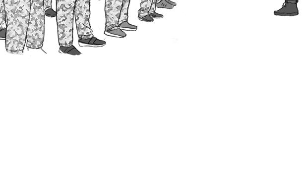 《楼百万事务所》章节七 第39页