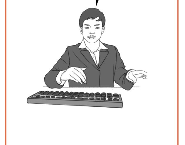 《楼百万事务所》章节五 第41页