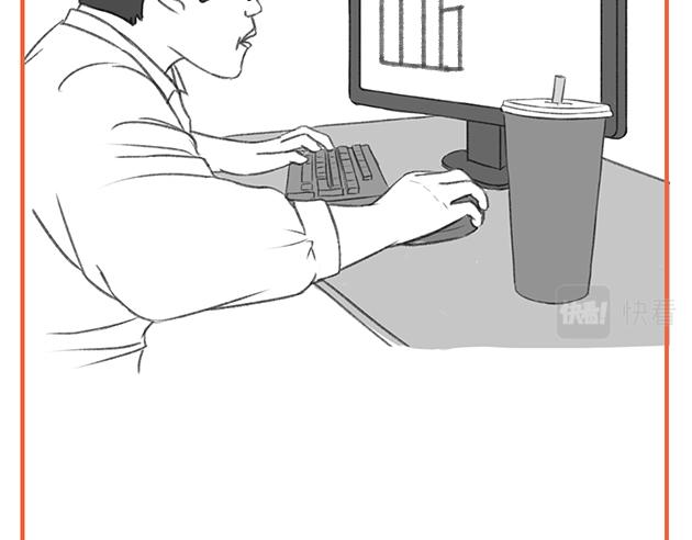 《楼百万事务所》章节五 第18页