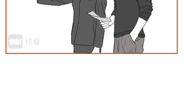 《楼百万事务所》章节五 第38页
