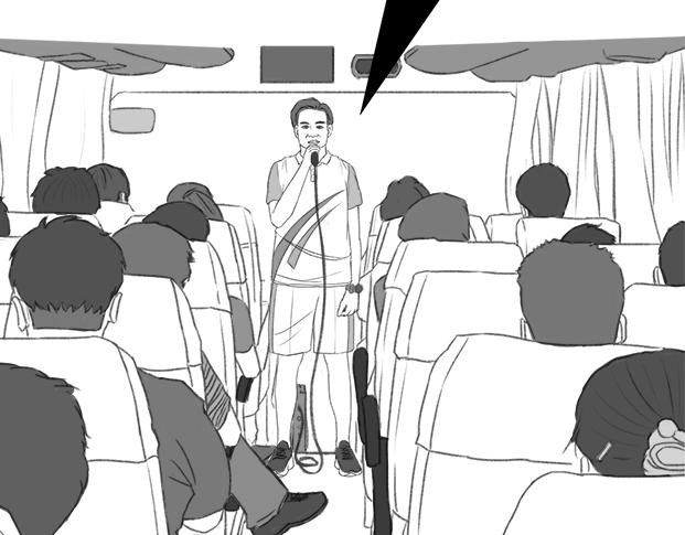 《楼百万事务所》章节七 第22页
