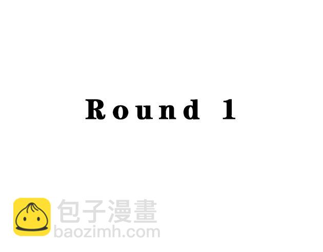 《楼百万事务所》章节七 第40页
