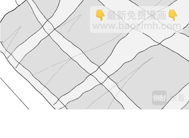 《楼百万事务所》章节十 第12页