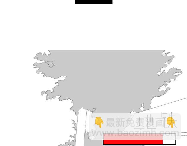 《楼百万事务所》章节十 第32页