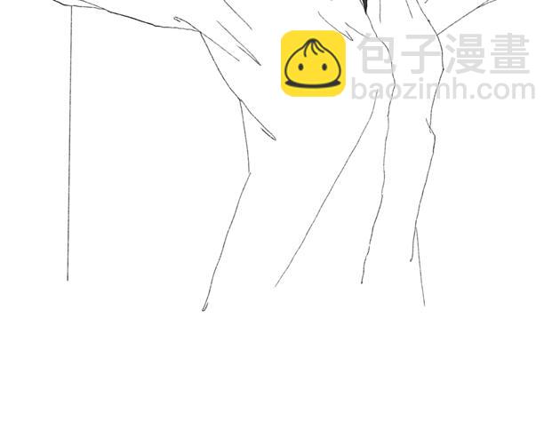 《楼百万事务所》章节十 第46页