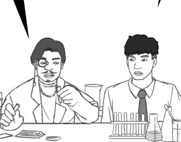 《楼百万事务所》章节九 第23页