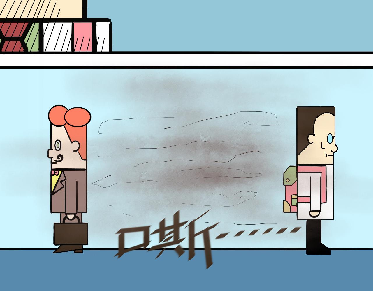 《大科学家薛定恶》终极设备（下） 第22页