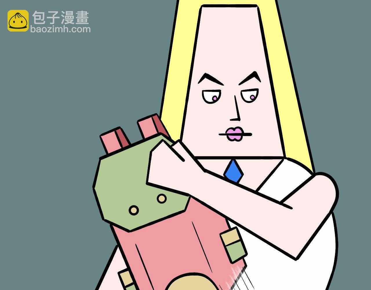 《大科学家薛定恶》书包大战 第39页