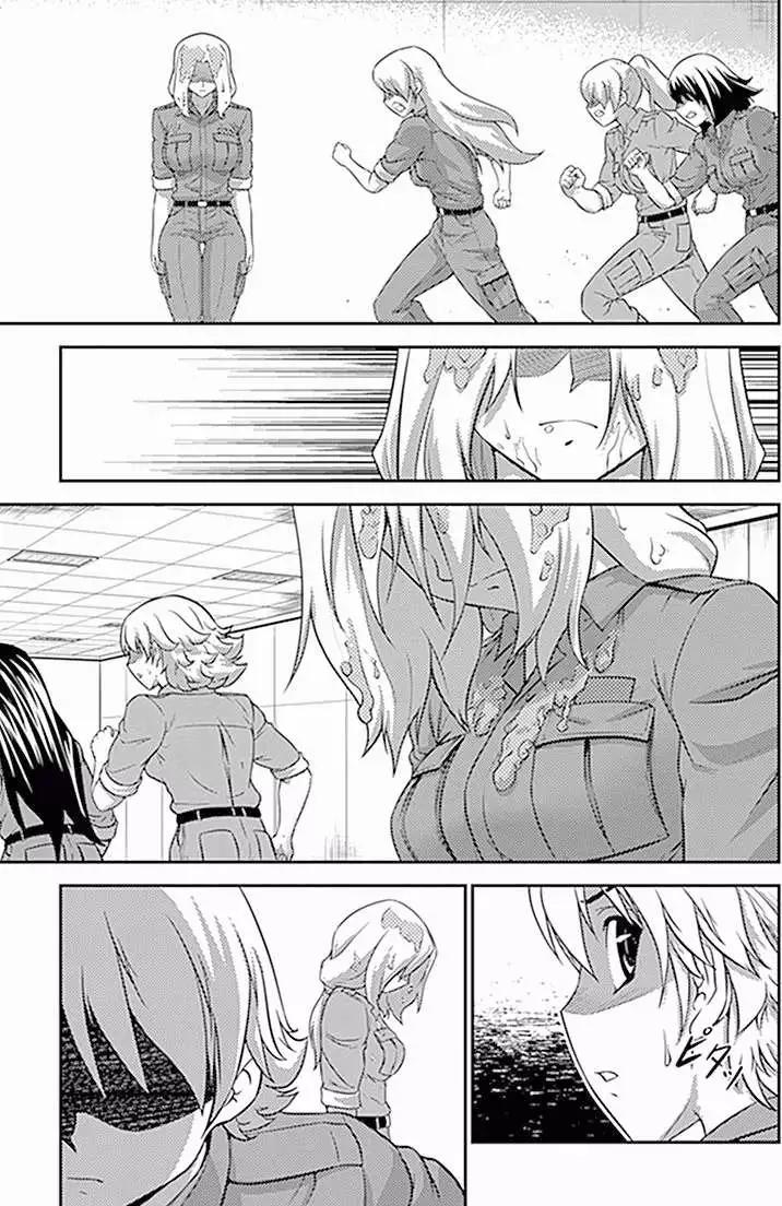 《零度战姬ZERO》第09回 第19页