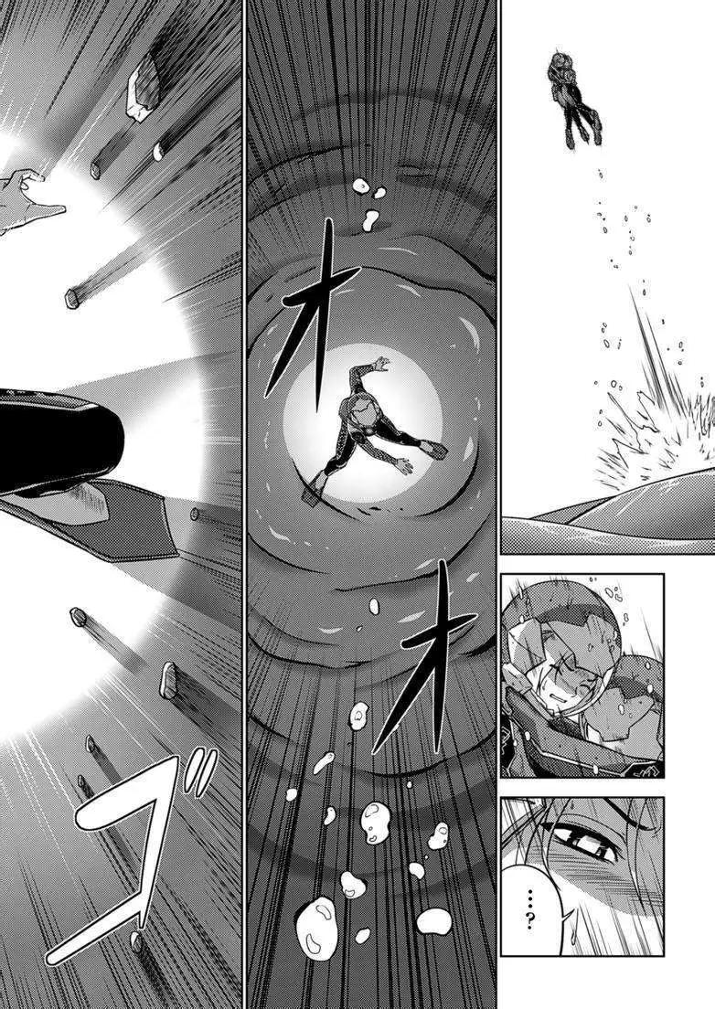 《零度战姬ZERO》第10回 第22页