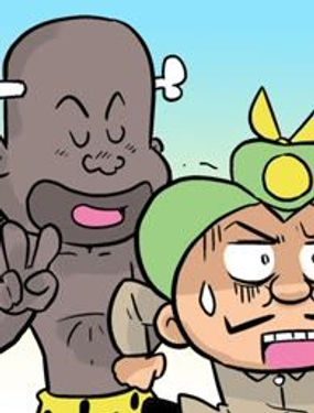 《爆囧侦探》漫画封面图 - tl漫画
