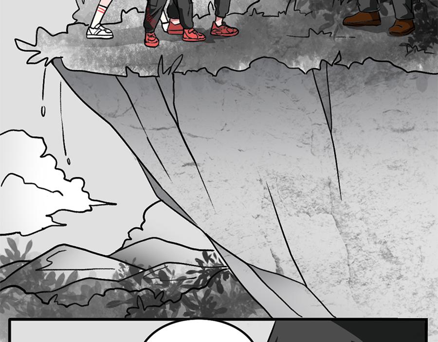《福虎少年》第四章 精灵之劫 第41页