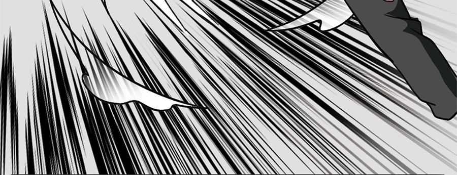 《福虎少年》第四章 精灵之劫 第44页