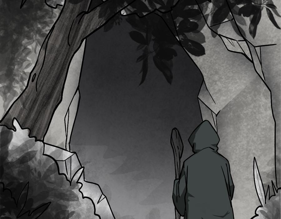 《福虎少年》第四章 精灵之劫 第8页