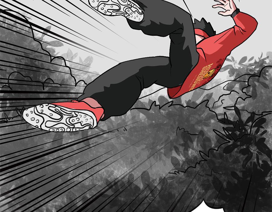 《福虎少年》第四章 精灵之劫 第47页