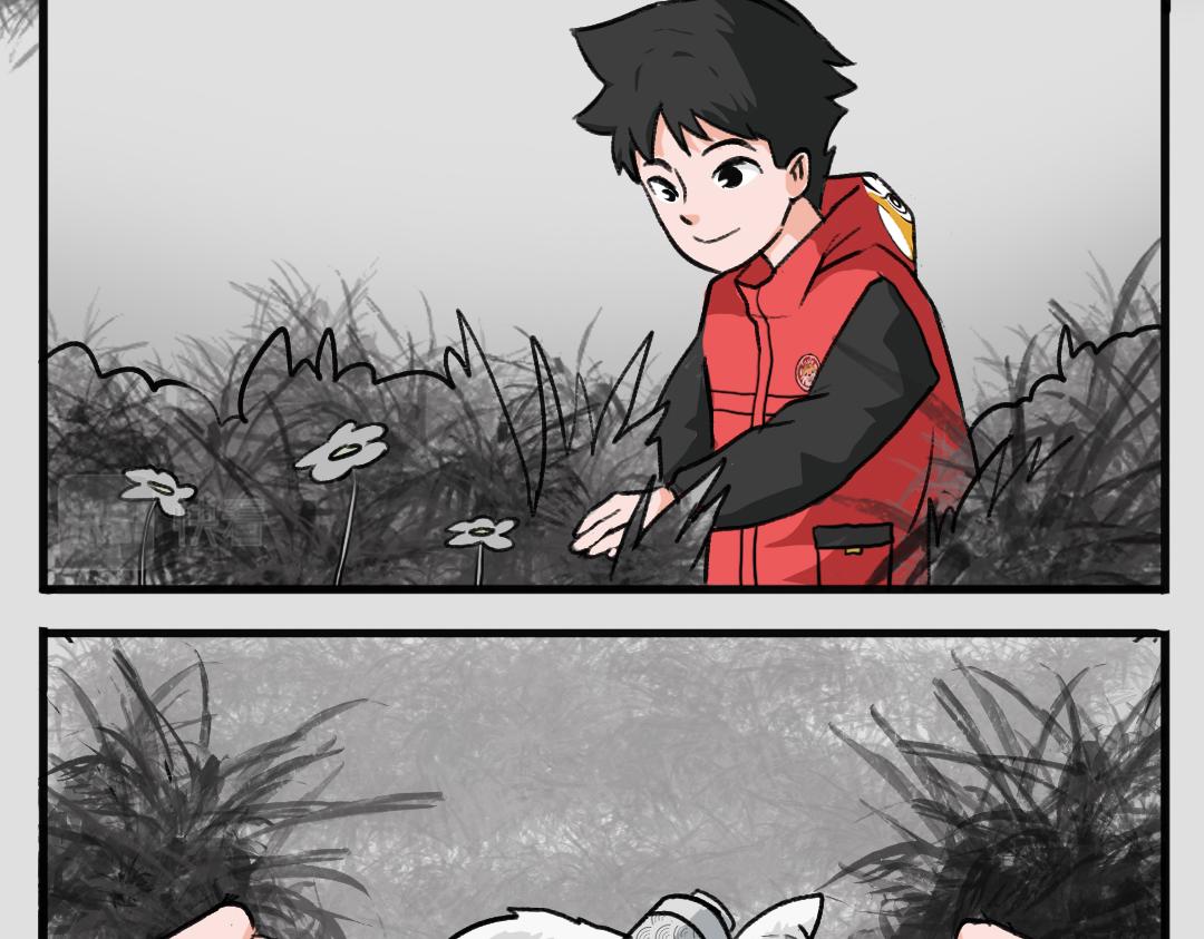 《福虎少年》第一章 福虎少年团集结 第12页