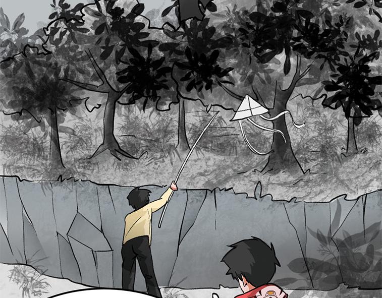 《福虎少年》第二章 梦想成真丸 第14页