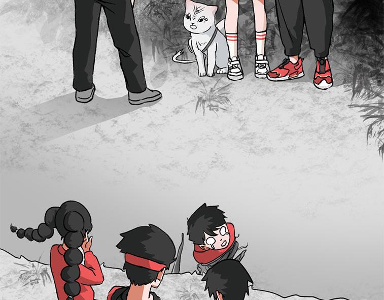 《福虎少年》第二章 梦想成真丸 第21页