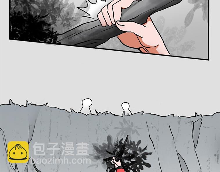 《福虎少年》第二章 梦想成真丸 第25页